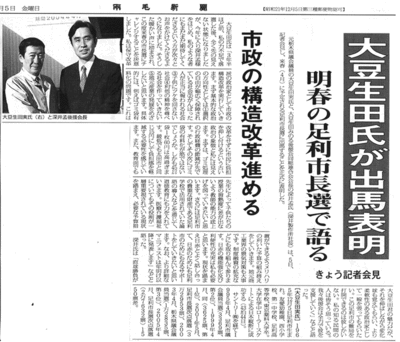 2008120501.gif
