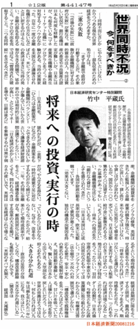 2008121702.gif