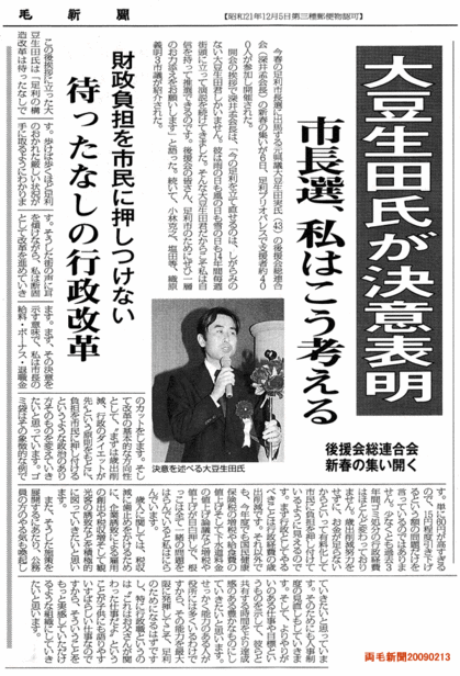 2009021301.gif