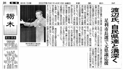2009041003.gif