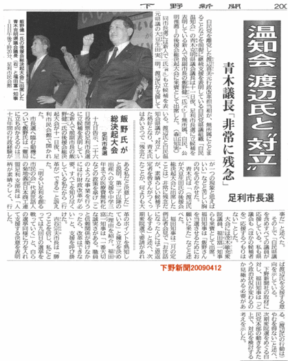 2009041201.gif