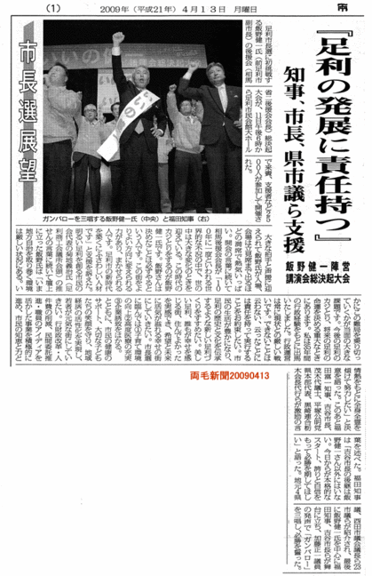 2009041301.gif
