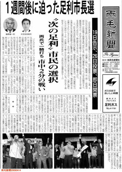 2009041401.gif