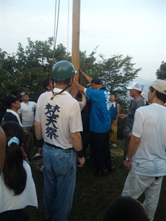 2009081403.jpg
