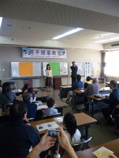 2009110702.jpg