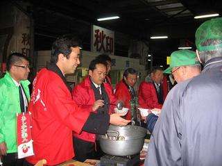 2010032202.JPG