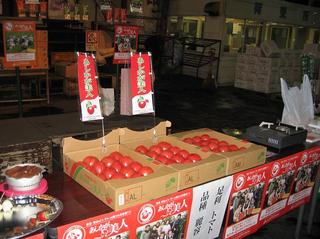 2010032204.JPG