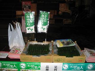 2010032205.JPG