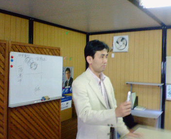 講演会