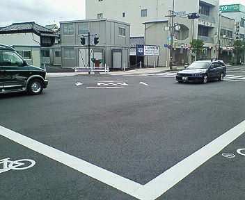 日赤問題