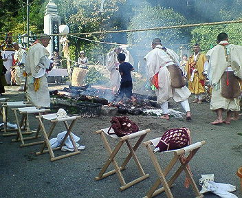 火渡り