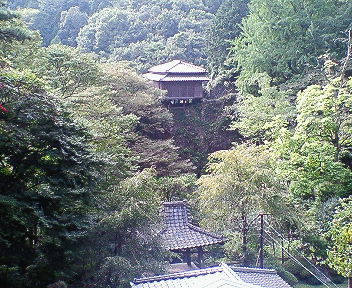 行道山