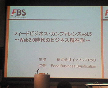 WEB2.0