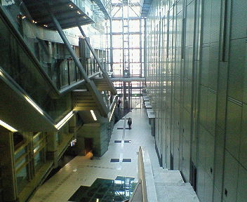 大田区産業プラザ
