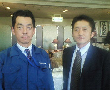 ＩＴ研究会