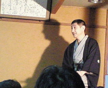 蕎遊庵