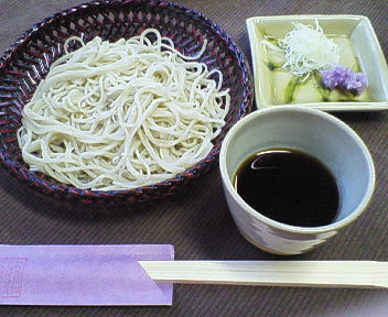 蕎遊庵