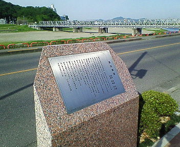 今日の渡良瀬川（２００７年５月１４日）