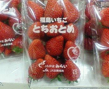 mamyu