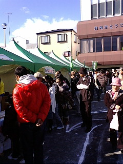 20081130103513.jpg