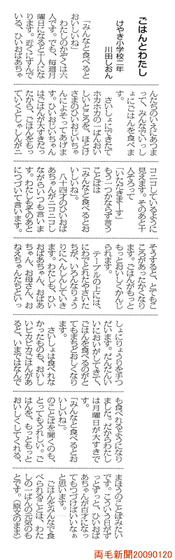 2009012002.gif