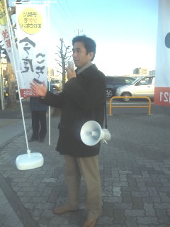 20090315.jpg