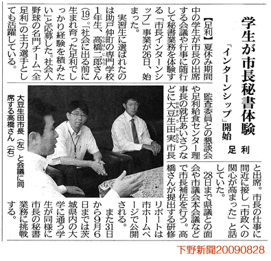 2009082801.gif